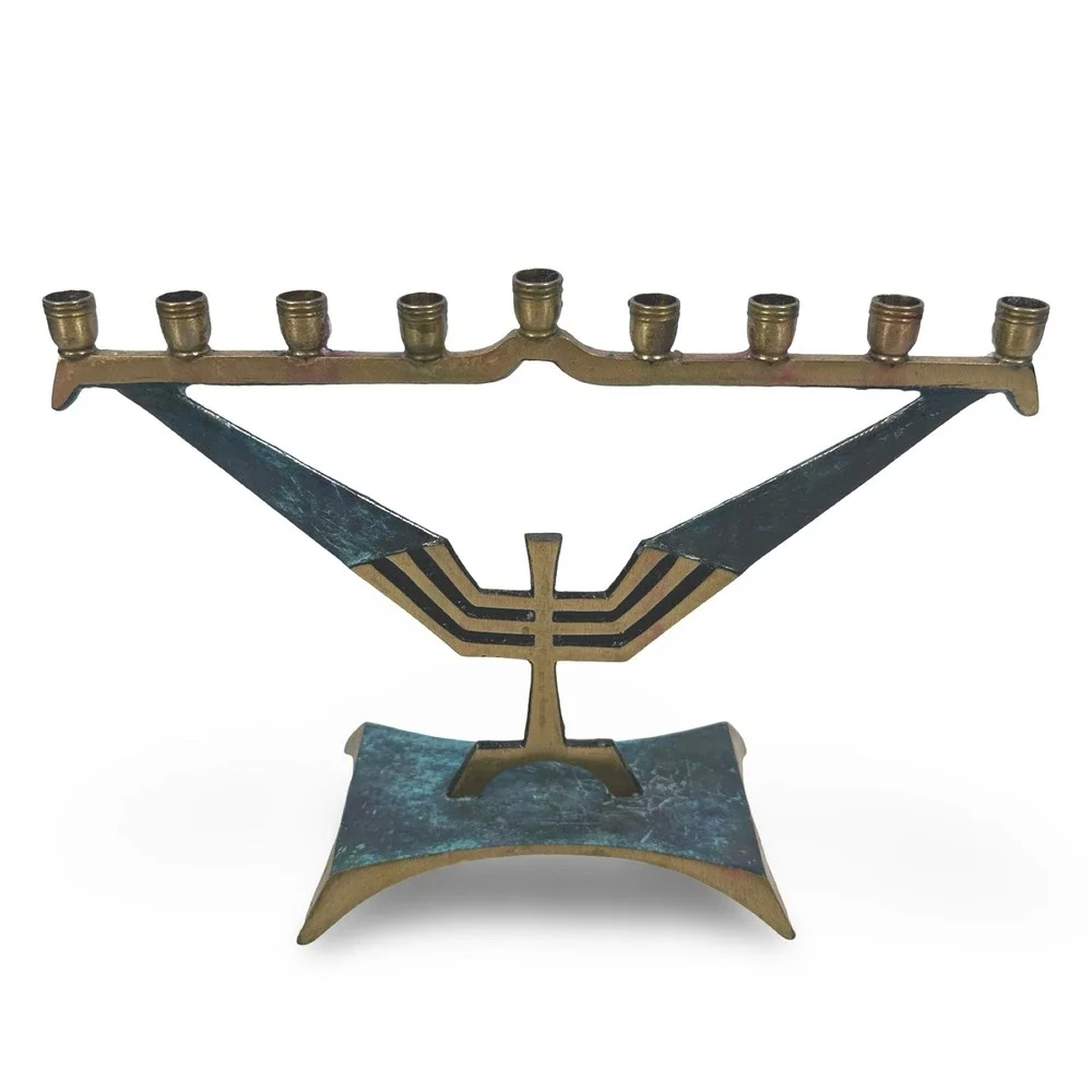 Vintage Israeli Brutalist Brass Menorah Verdigris Patina Hanukkah KL1158 Israel
